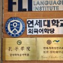 파워엘리트학원