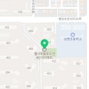 블루오션수학교습소