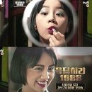 매일그대와 이미지
