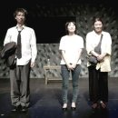 극단 원공 이미지