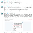 과천시청 이미지