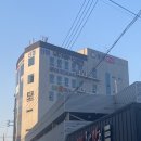 위휘트니스&GX