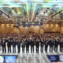 ㈜삼원에너지 이미지