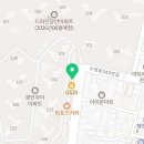 고리부동산중개사무소 이미지