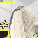 닥터쇼닝