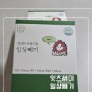 잇츠쎄미