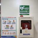 과천도시공사 이미지