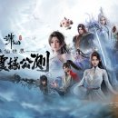(주)퍼스트바이오투어 이미지