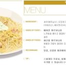 서가앤쿡 이미지