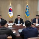 천지건설
