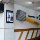 카츠애