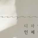 이벤트제이 이미지