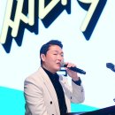 싸이다mk