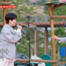 7월8일 한일톱텐쇼 선공개 흥부스터 두-둥실 인제 산 너머로~ 김다현X마이진 망부석 영상 이미지