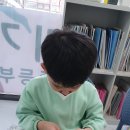상상바나나미술학원