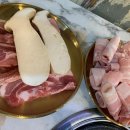 고집불통대패삼겹살 이미지