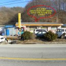 충북주유소 이미지