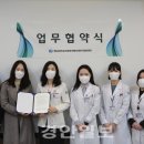 대구광역시 중구정신건강복지센터 이미지