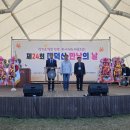 무풍면 행정복지센터 이미지