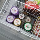 GS25충주성서점 이미지