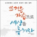 라이프스타일케이고