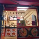땅스부대찌개구로