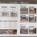 고려상사 이미지