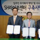 라이프 센터 이미지