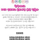 한국씨앤씨