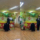 프라임이화어린이집 이미지