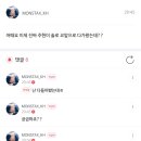 (주)마이뮤직테이스트