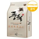 달의눈물 | 라비앙독 가수분해 사료 한 달 급여 후기 — 눈물자국 진짜 줄었을까