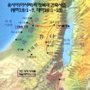 웃시야
