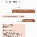 마니피크 이미지