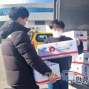 지돈가