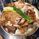 구구족부산