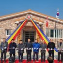 금곡리 마을회관 이미지