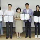 무실동 행정복지센터 티스토리