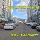 102-2-000005 네이버블로그