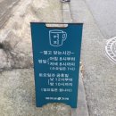 제이네가게 이미지