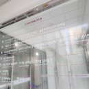 남구청 별관 1층 이미지