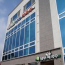 본관남부막국수