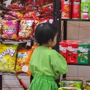 해수탕 | 강화도즐기기 : 강화인삼해수탕에서 맛있게 먹고 온 후기