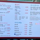 중원골프장 이미지
