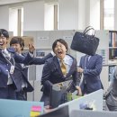 무한상사 이미지