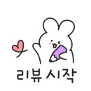 비올레 마지 이미지