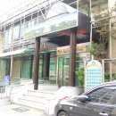 중계4동주민센터 이미지