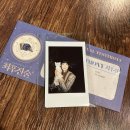 유성제 | [뮤지컬]&lt;최후진술&gt;/박영수,유성제(220525)