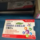 다온약국 | 퀸스 노블리스 산후조리원 야무지게 이용하기(가슴마사지,에스테틱,산후마사지,다온카페,산후요가)