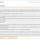 온라인클래스 이미지